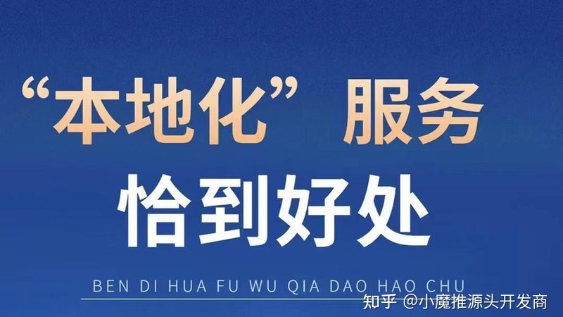 开荒保洁，玻璃去胶印的实用方法揭秘