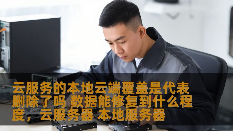 上海住家保姆收费：揭秘价格构成与选择要点**