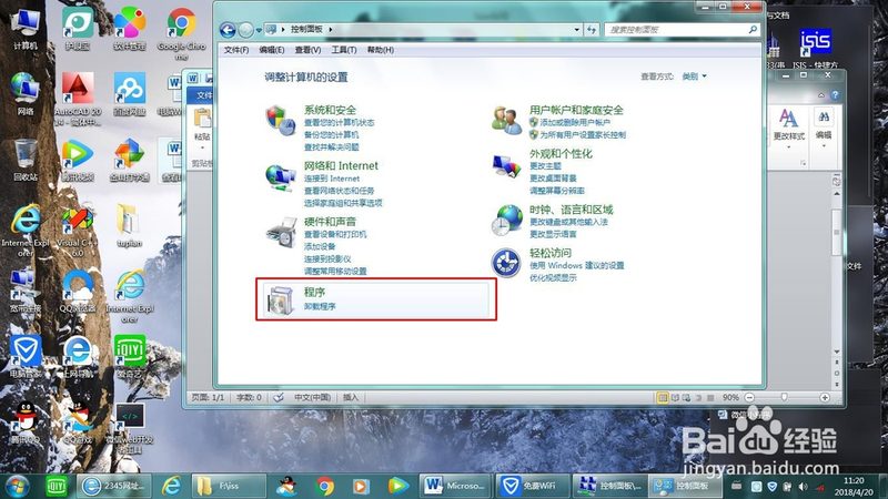 广州月嫂行业口碑哪家强？城市对比解析