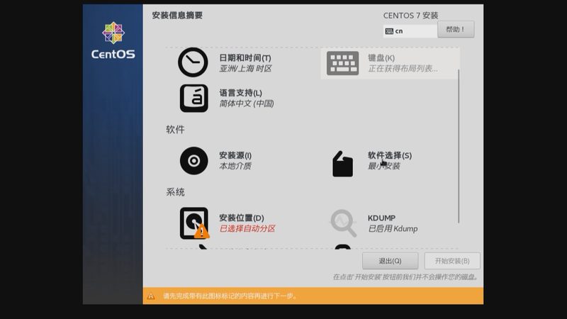 广州钟点工平台：收费标准背后的考量因素