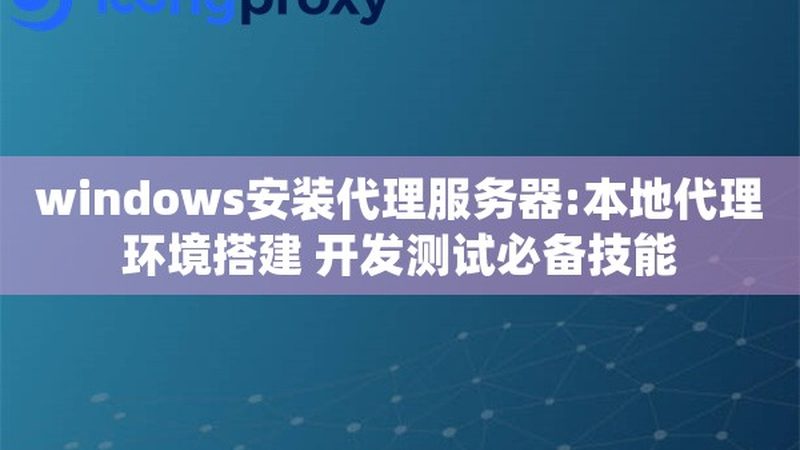 搬家合同十大注意事项