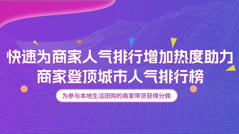 热水器故障代码解读：快速判断与上门维修费用**