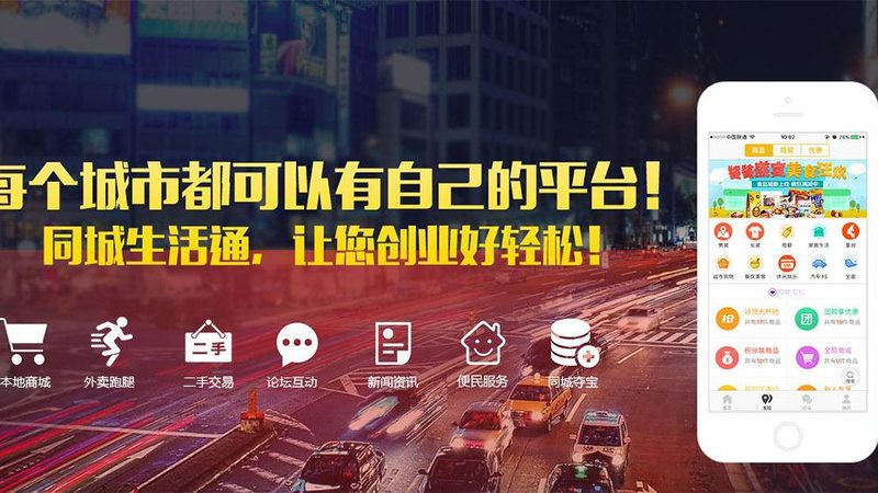 开荒保洁需要哪些工具