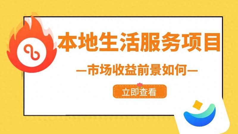 杭州住家保姆节假日工资计算指南