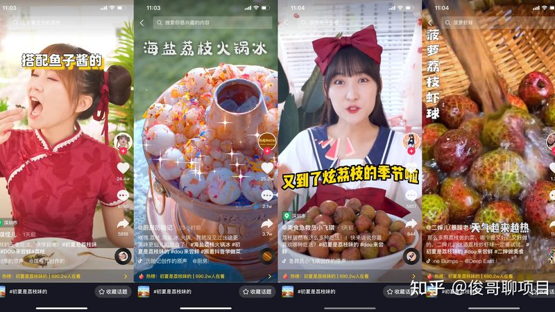 揭秘住家保姆中介排名：如何规避选人陷阱