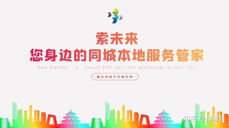 下水道疏通剂：如何选择合适的批发价格**