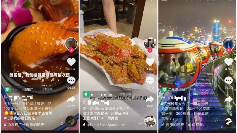洗衣机维修故障代码揭秘：快速诊断，轻松解决
