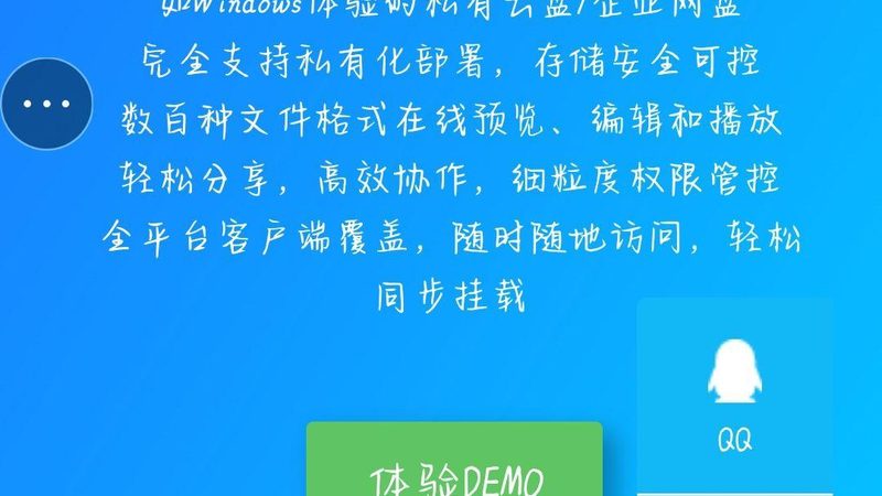 冰箱门封条更换，这些工具你准备好了吗？**