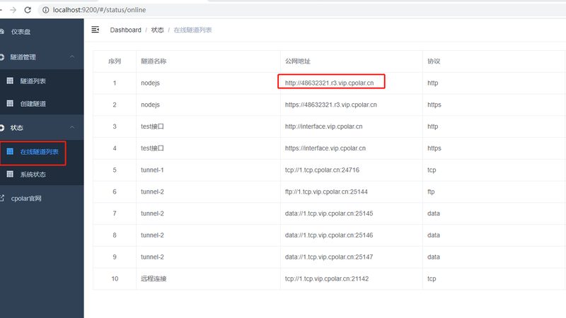 高压管道疏通机安装：五大关键步骤与注意事项**