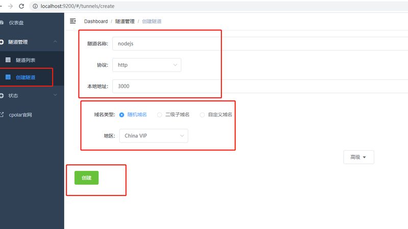 住家保姆服务流程，揭秘家政行业的专业规范